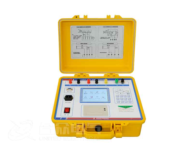 互感器現(xiàn)場(chǎng)校驗(yàn)儀 HZTC-410A 互感器校驗(yàn)儀
